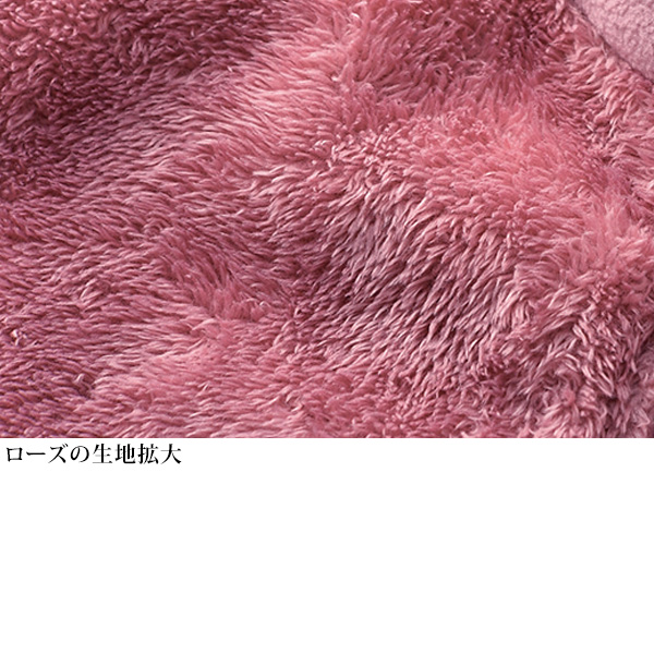ボアフリースジャケット