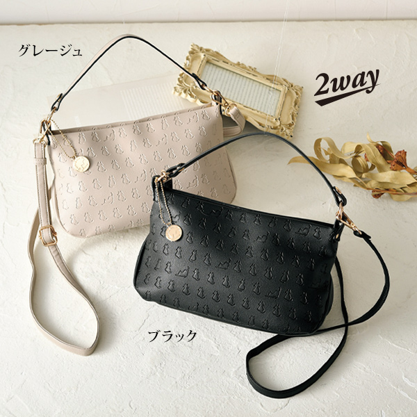 ネコ柄型押し 2WAYバッグ