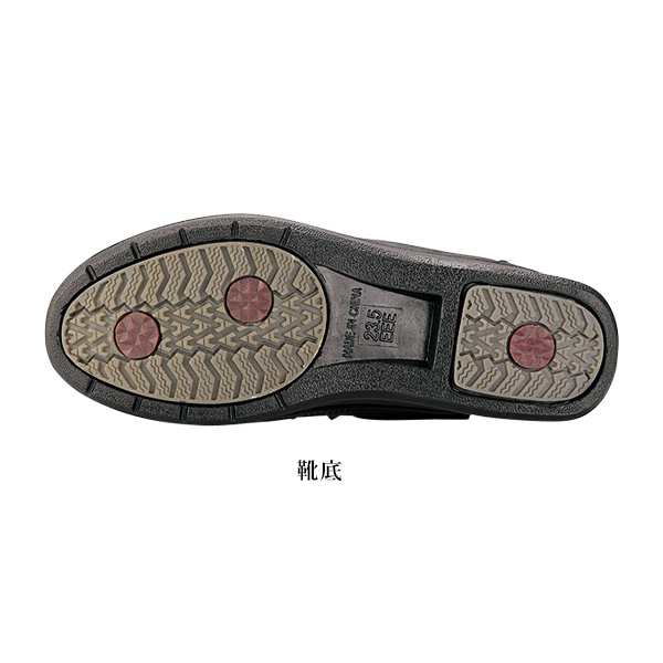 ビジュー使い エアソールウォーキングシューズ