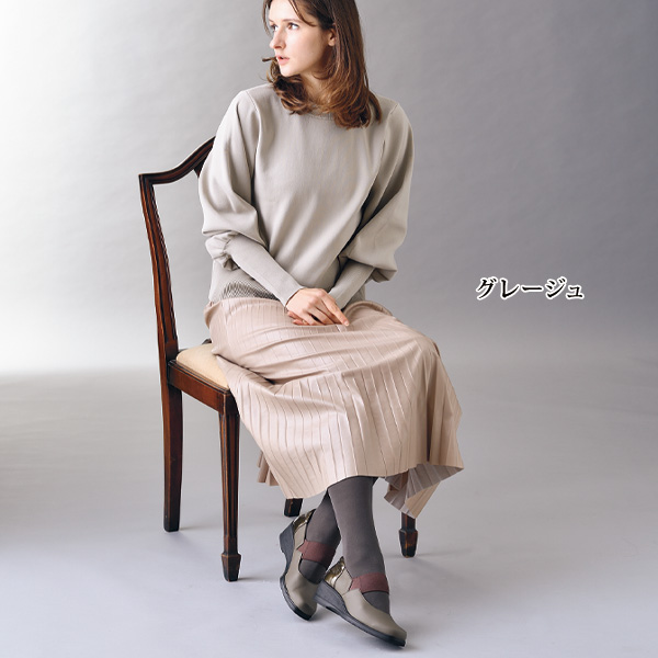 TS SPORTS 牛革ゴムベルト エナメルコンビパンプス