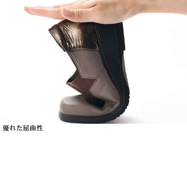 TS SPORTS 牛革ゴムベルト エナメルコンビパンプス