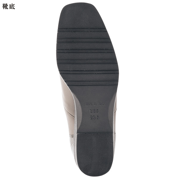 TS SPORTS 牛革ゴムベルト エナメルコンビパンプス