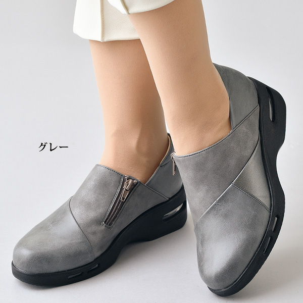 切替えデザイン ダブルエアソールウォーキングシューズ