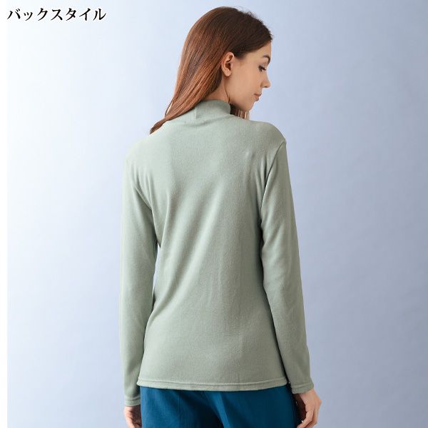 ふわっととろけるハイネックシャツ 大きいサイズ M L LL 3L