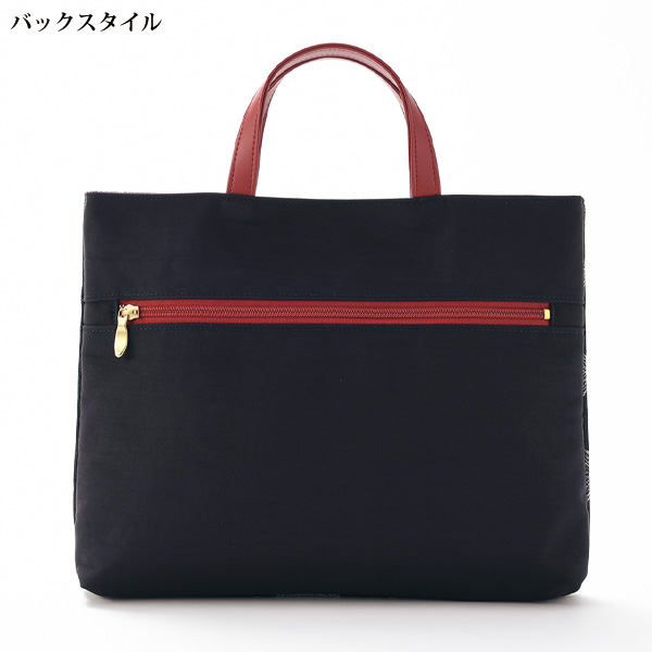 パンクリエーション 岡山産デニム使用 ヨコ型手提げバッグ PAN CREATION