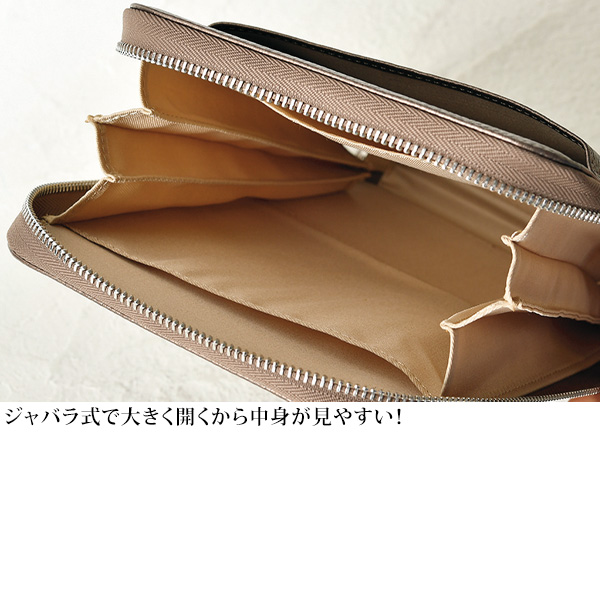ミモザ刺しゅう 牛革ショルダーバッグ