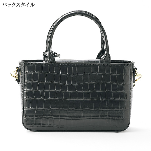 サボイ 牛革クロコダイル 型押し2WAYバッグ SAVOY