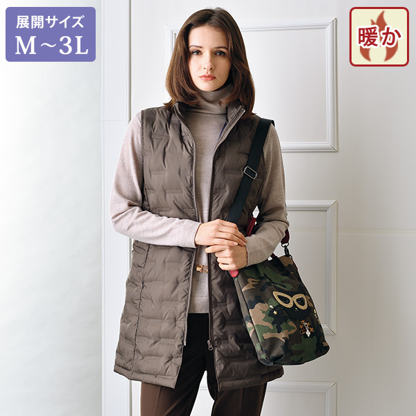 シームレスダウンベスト 大きいサイズ M L LL 3L