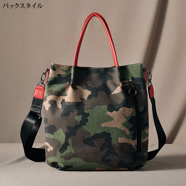 グラスキャット 2WAYトート