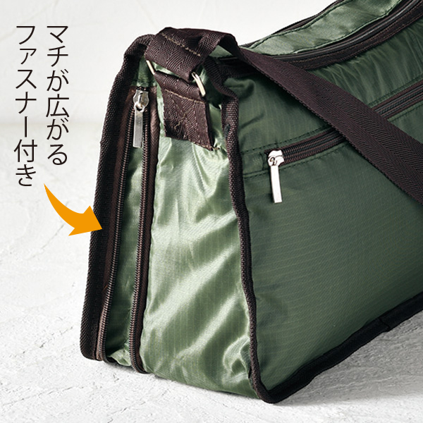軽量マチが広がる 2層式ショルダーバッグ