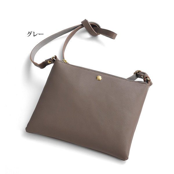 姫路産牛革サコッシュ