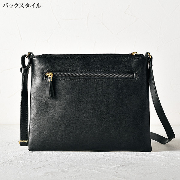 姫路産牛革サコッシュ