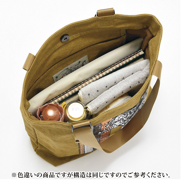 アニマルモチーフ デコレーションバッグ アウル