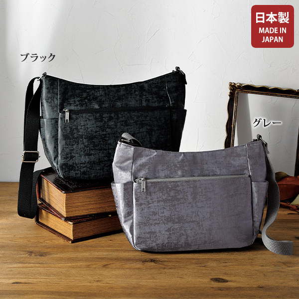 サテン調素材 日本製ショルダーバッグ
