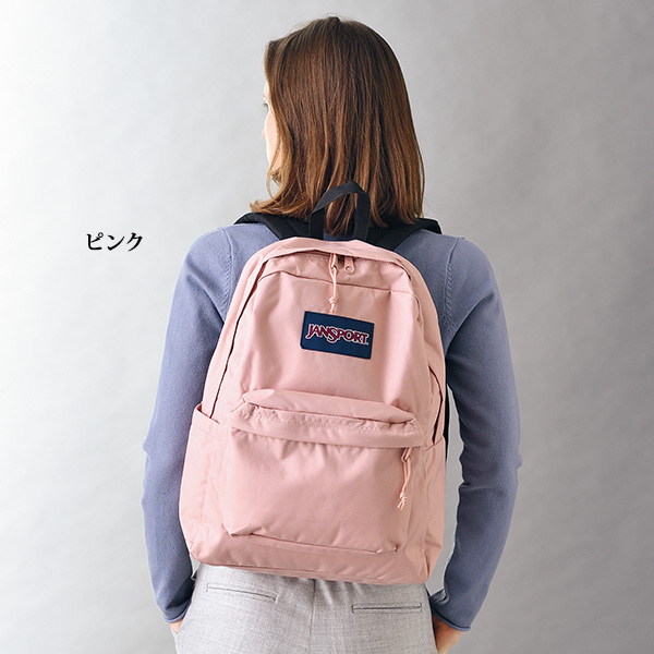 ジャンスポーツ バックパック JAN SPORT