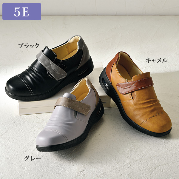 5E 配色甲ベルトエアソール ウォーキングシューズ