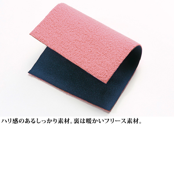 ウイルソン 防風ロングパーカー Wilson