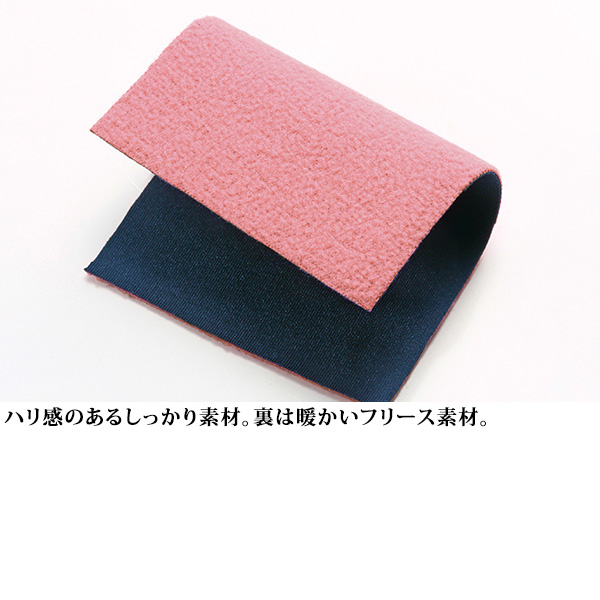 ウイルソン 配色使い裏起毛ジャージパンツ Wilson 大きいサイズ M L LL 3L