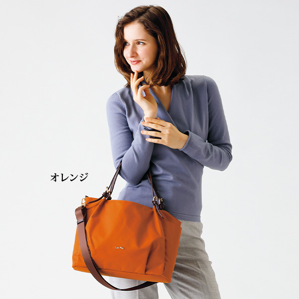 ローラアシュレイ バッグインバッグ付トート LAURA ASHLEY