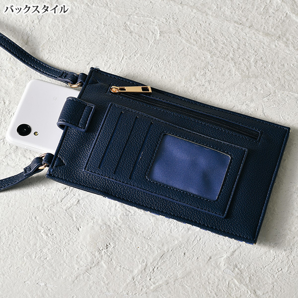 ローラアシュレイ スマホショルダー LAURA ASHLEY