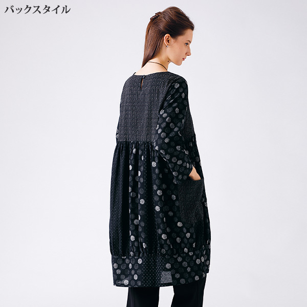 ミックスドットプリントワンピース