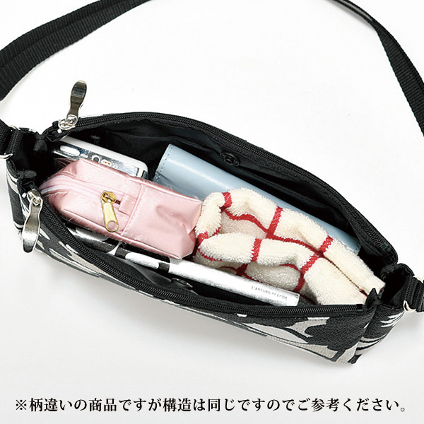 パンクリエーション 尾州織生地ポシェット レッド PAN CREATION