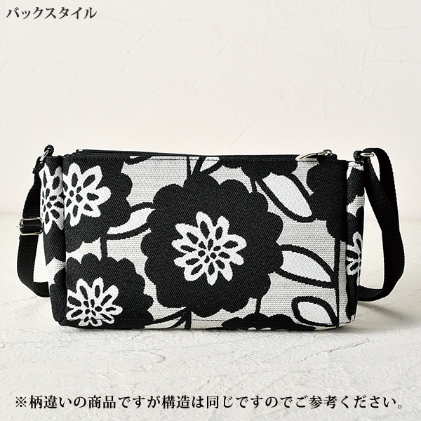 パンクリエーション 岡山産デニムポシェット PAN CREATION