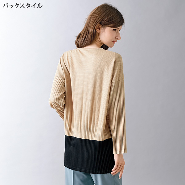 プリーツ使いコクーンプルオーバー