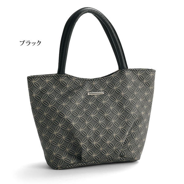 タックデザイン 七宝柄モチーフ 手提げバッグ