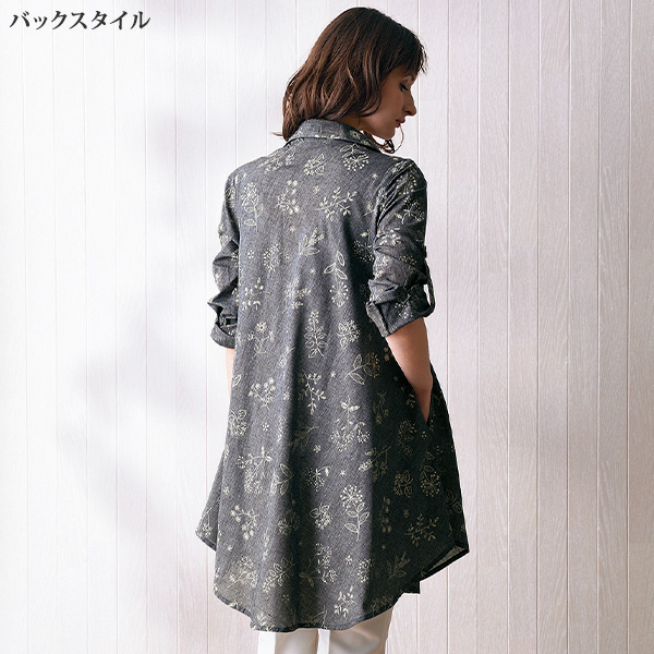 シャンブレープリントＡラインシャツ