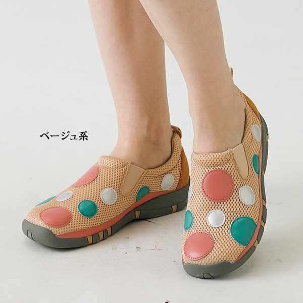 スピーディダック ランダムドットメッシュ ウォーキングシューズ SPEEDY DUCK