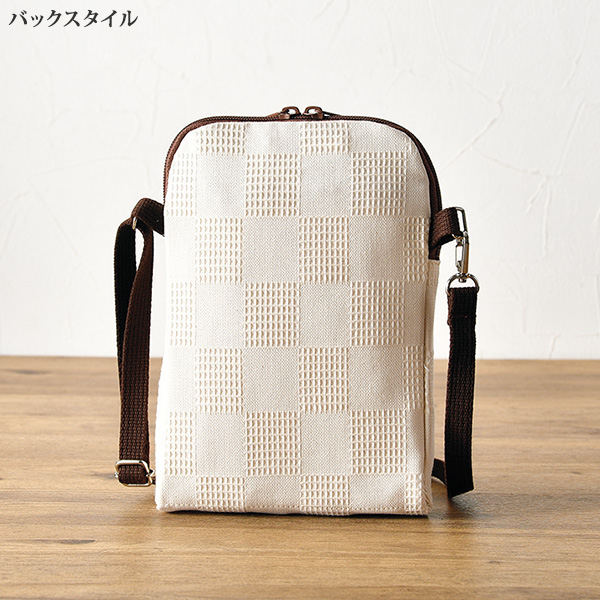 岡山産 ワッフルデニムポシェット