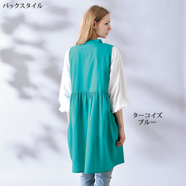デザインピンタックチュニック