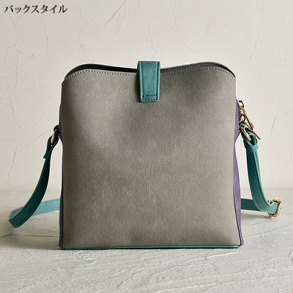 配色馬蹄モチーフ ショルダーバッグ