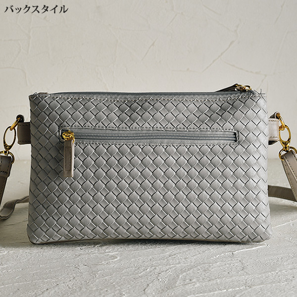 メッシュ型押し 3層ショルダーバッグ