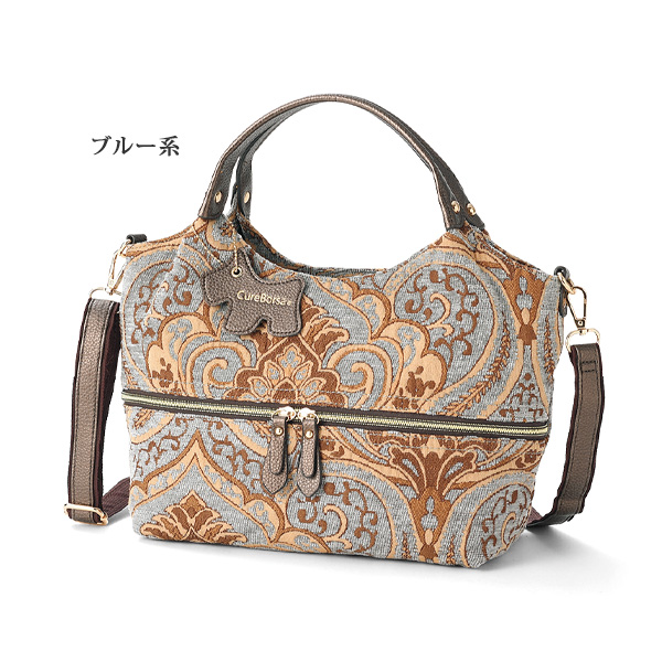 かるーい ゴブラン調2WAYバッグ