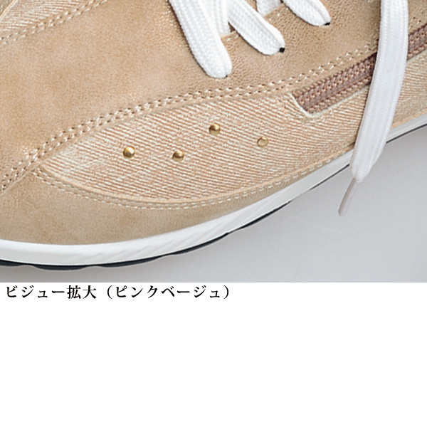 デニム調ビジュー付 幅広エアソールスニーカー