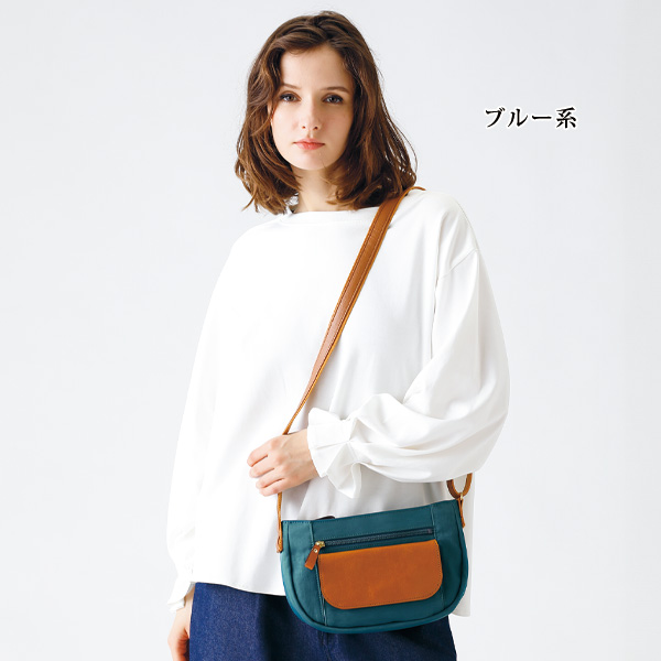 豊岡工房 牛革使いナイロンショルダーバッグ