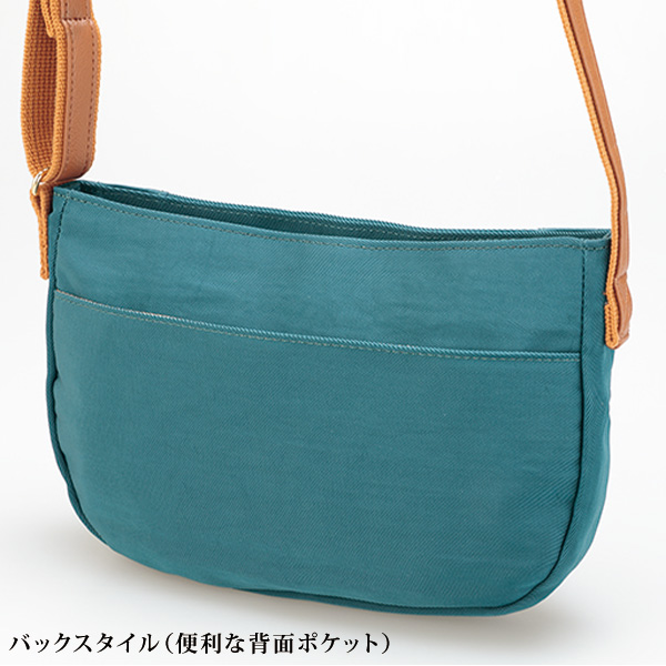 豊岡工房 牛革使いナイロンショルダーバッグ