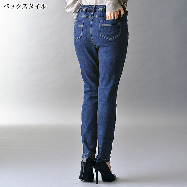 暖か素材デニムパンツ 股下65cm 大きいサイズ M L LL 3L