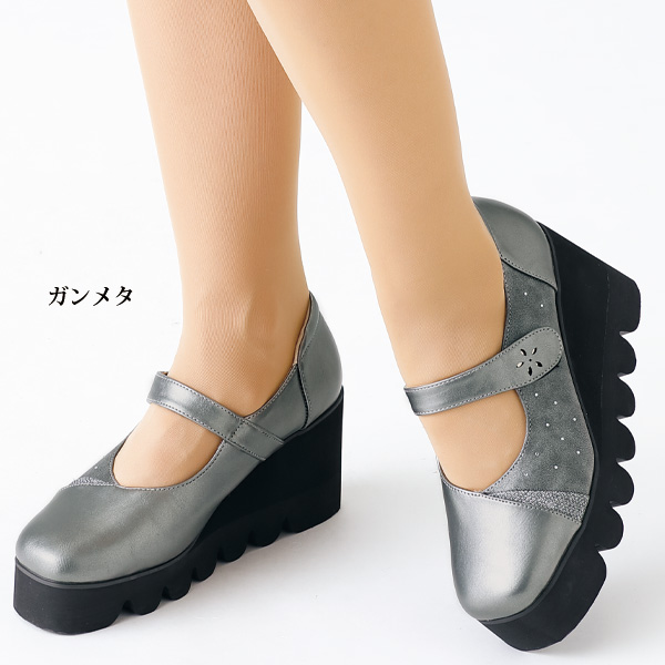 ビジュー付 厚底甲ベルト ウォーキングシューズ