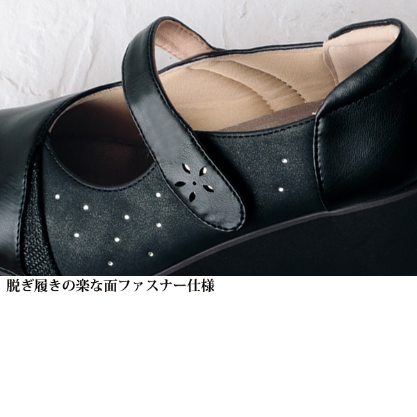 ビジュー付 厚底甲ベルト ウォーキングシューズ