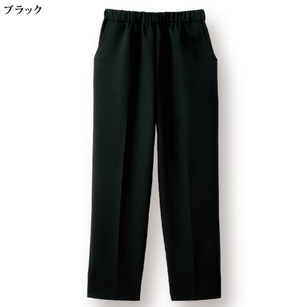 サーモソーラー 裏起毛パンツ 股下63cm 大きいサイズ M L LL 3L
