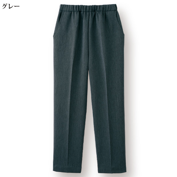 サーモソーラー 裏起毛パンツ 股下63cm 大きいサイズ M L LL 3L