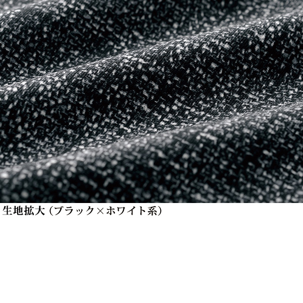 裏起毛ツイード調 ガウチョパンツ / 大きいサイズ S M L LL 3L