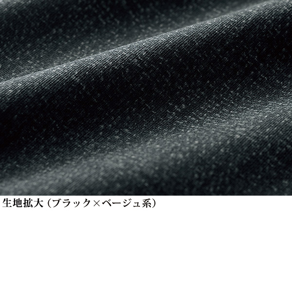 裏起毛ツイード調 ガウチョパンツ / 大きいサイズ S M L LL 3L