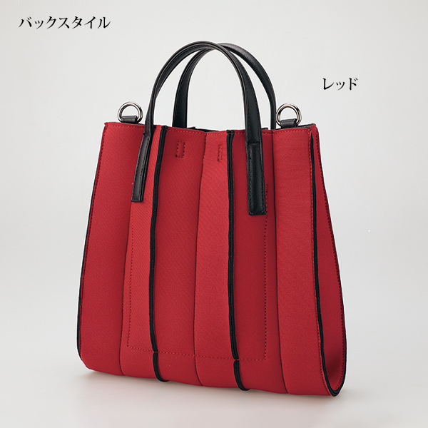 ネオプレン調プリーツ 2WAYショルダーバッグ