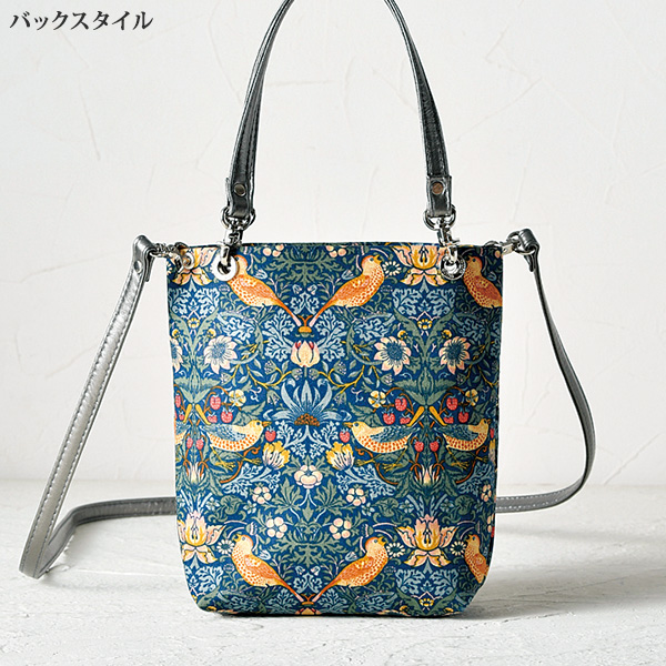 「eure」Fabric by. ベストオブモリス 2WAYショルダーバッグ
