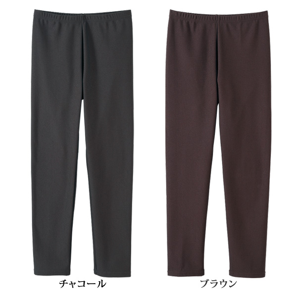 ライクラ(R) 裏起毛ハイテンション スマレギパンツ 大きいサイズ M L LL 3L