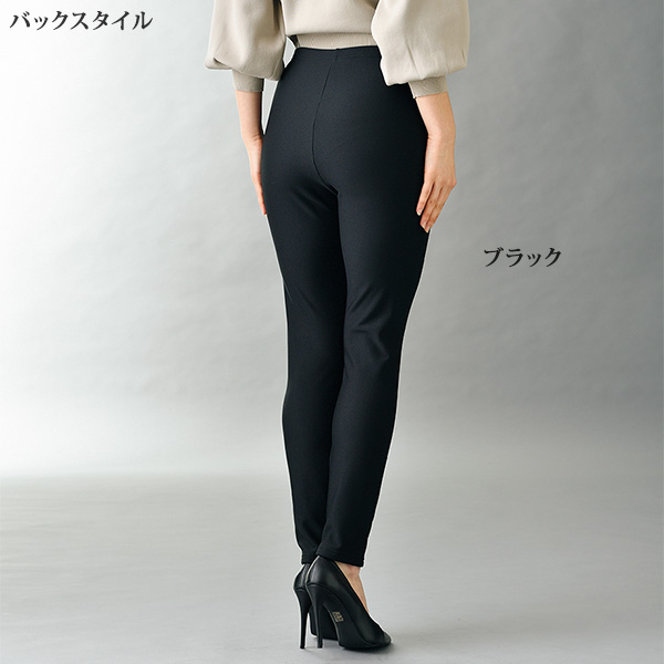 ライクラ(R) 裏起毛ハイテンション スマレギパンツ 大きいサイズ M L LL 3L